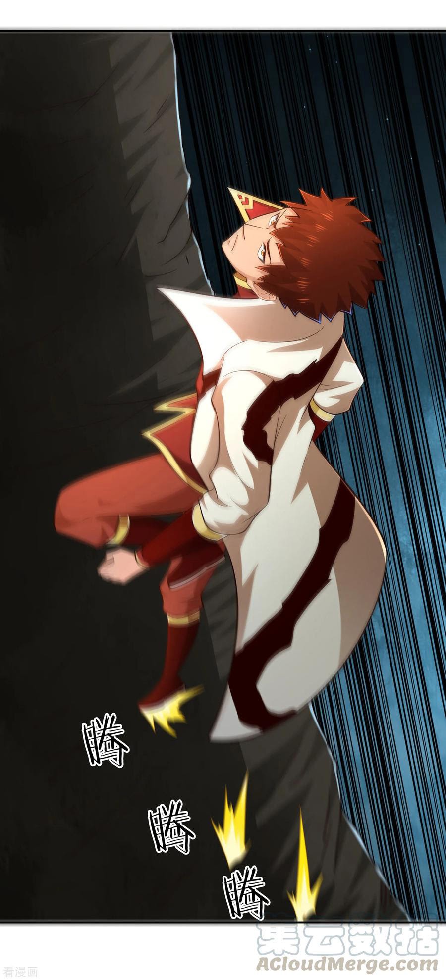 Sword Master of Soul Spirit Chapter 68 - halaman 6