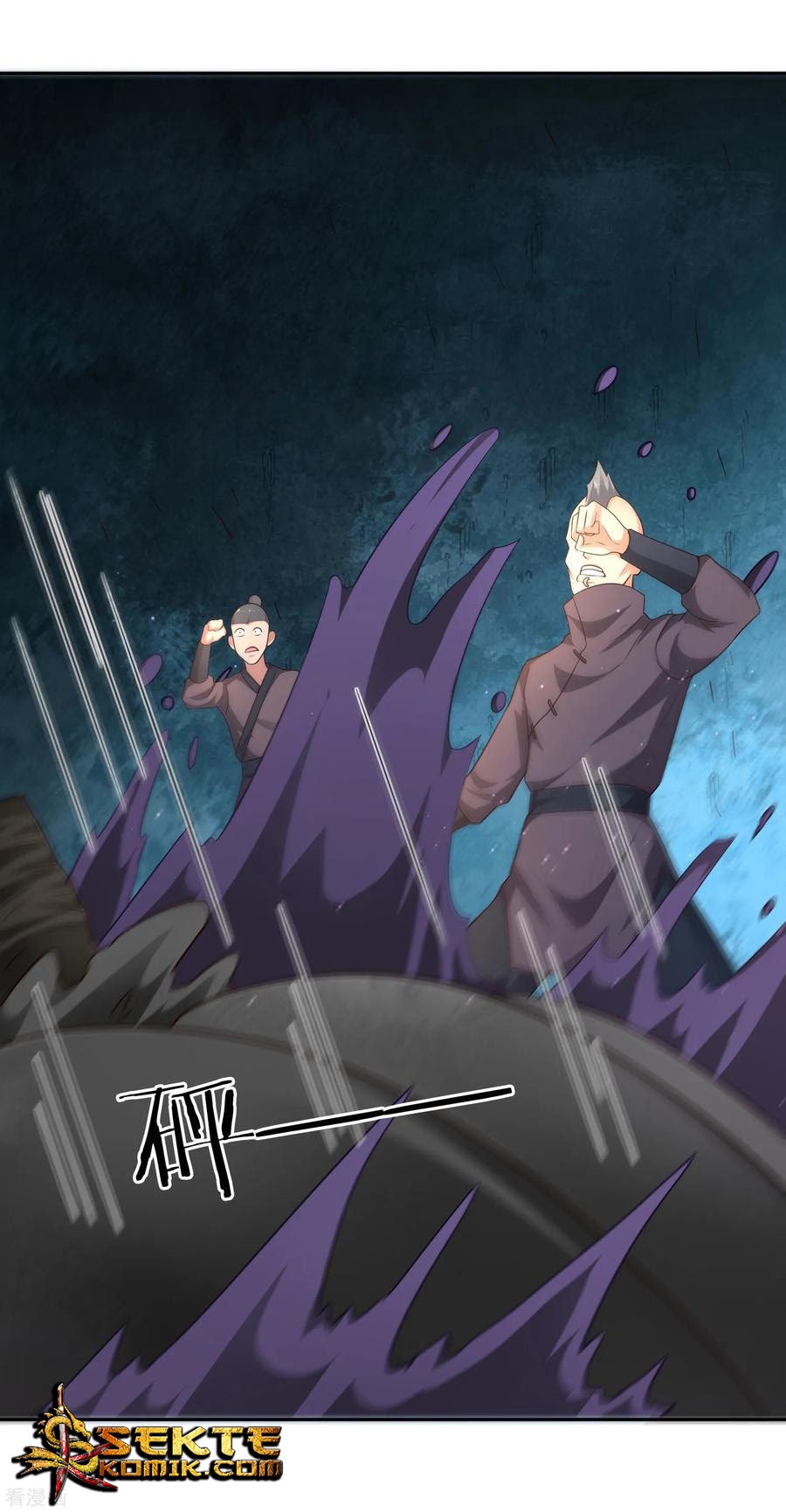 Sword Master of Soul Spirit Chapter 68 - halaman 9