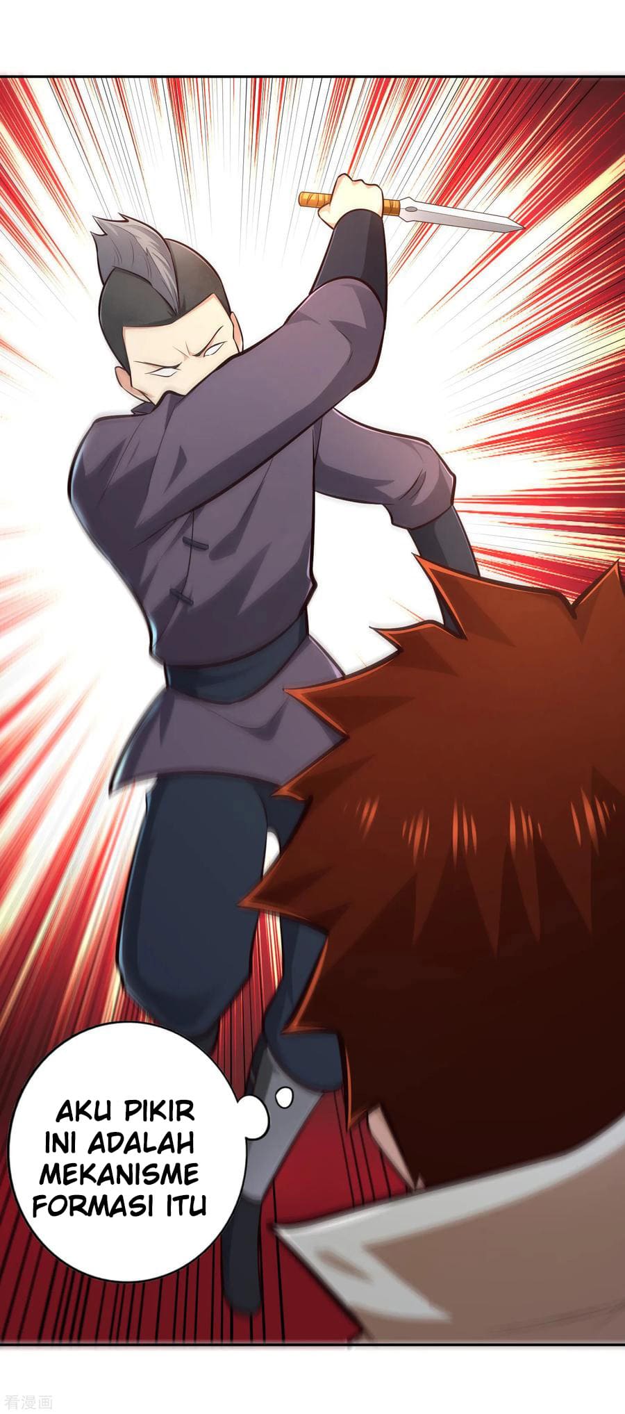 Sword Master of Soul Spirit Chapter 69 - halaman 10