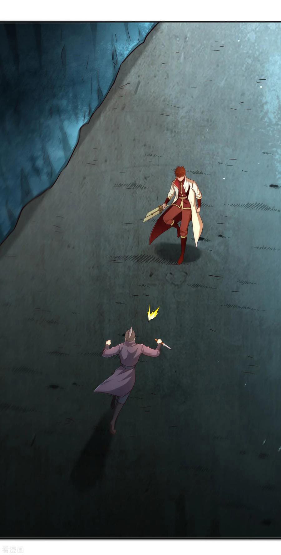 Sword Master of Soul Spirit Chapter 69 - halaman 12