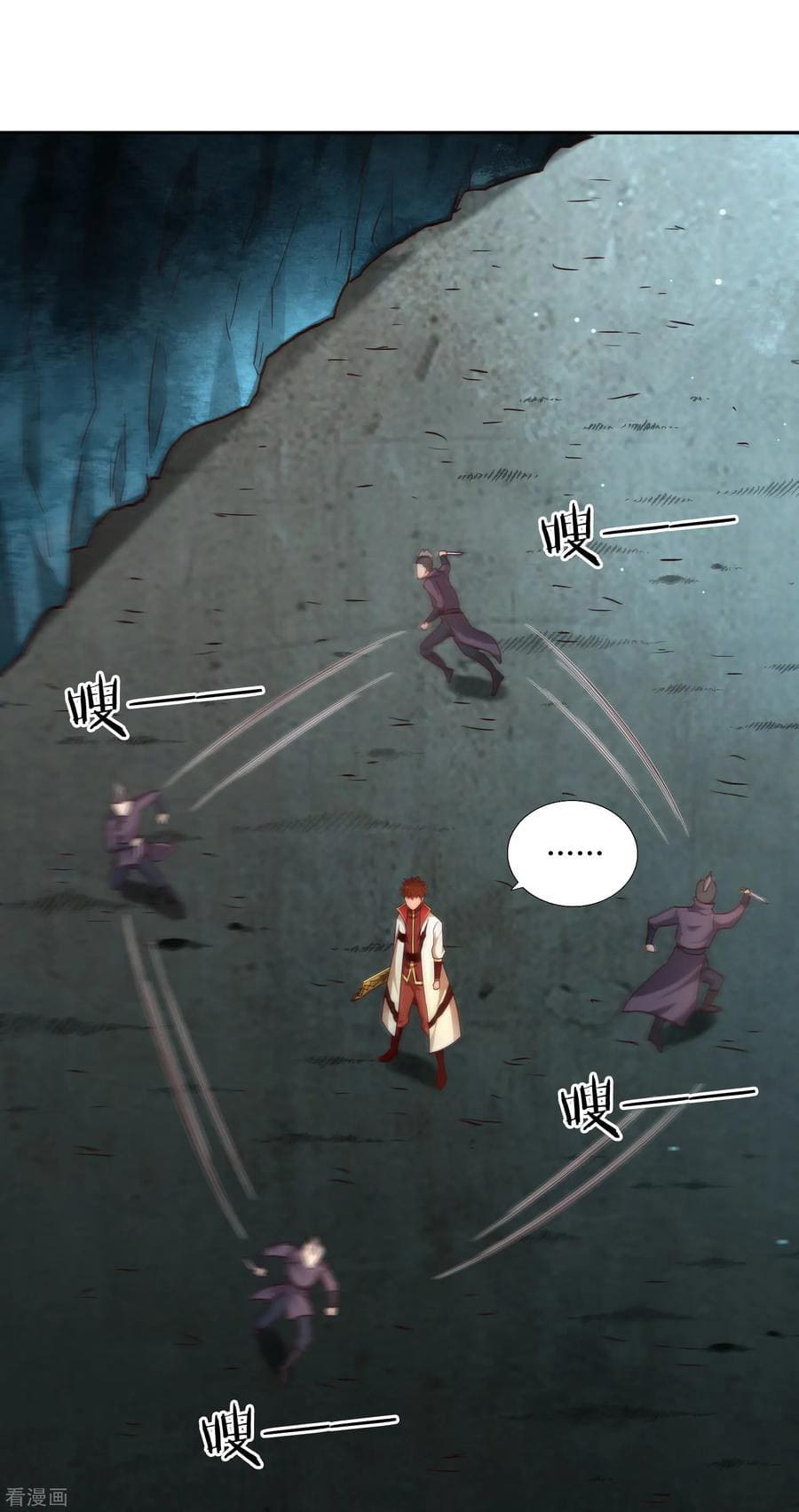 Sword Master of Soul Spirit Chapter 69 - halaman 14