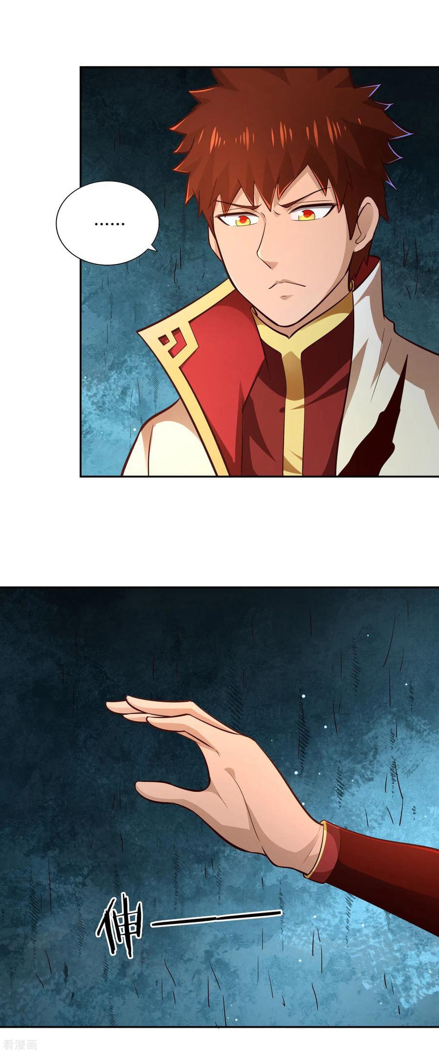 Sword Master of Soul Spirit Chapter 69 - halaman 18