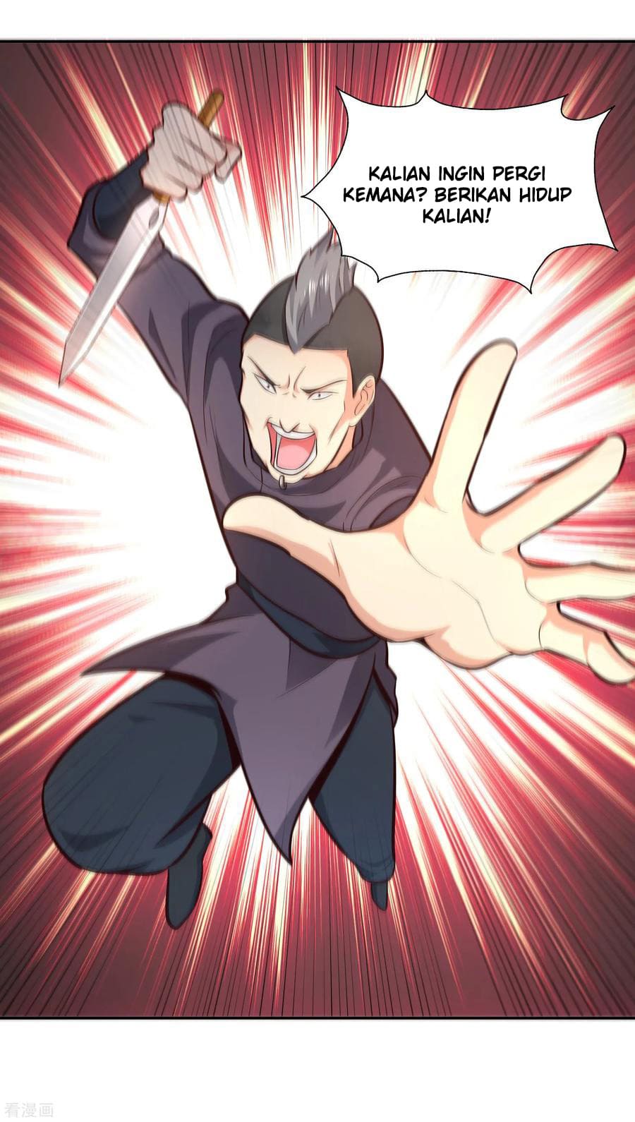 Sword Master of Soul Spirit Chapter 69 - halaman 2