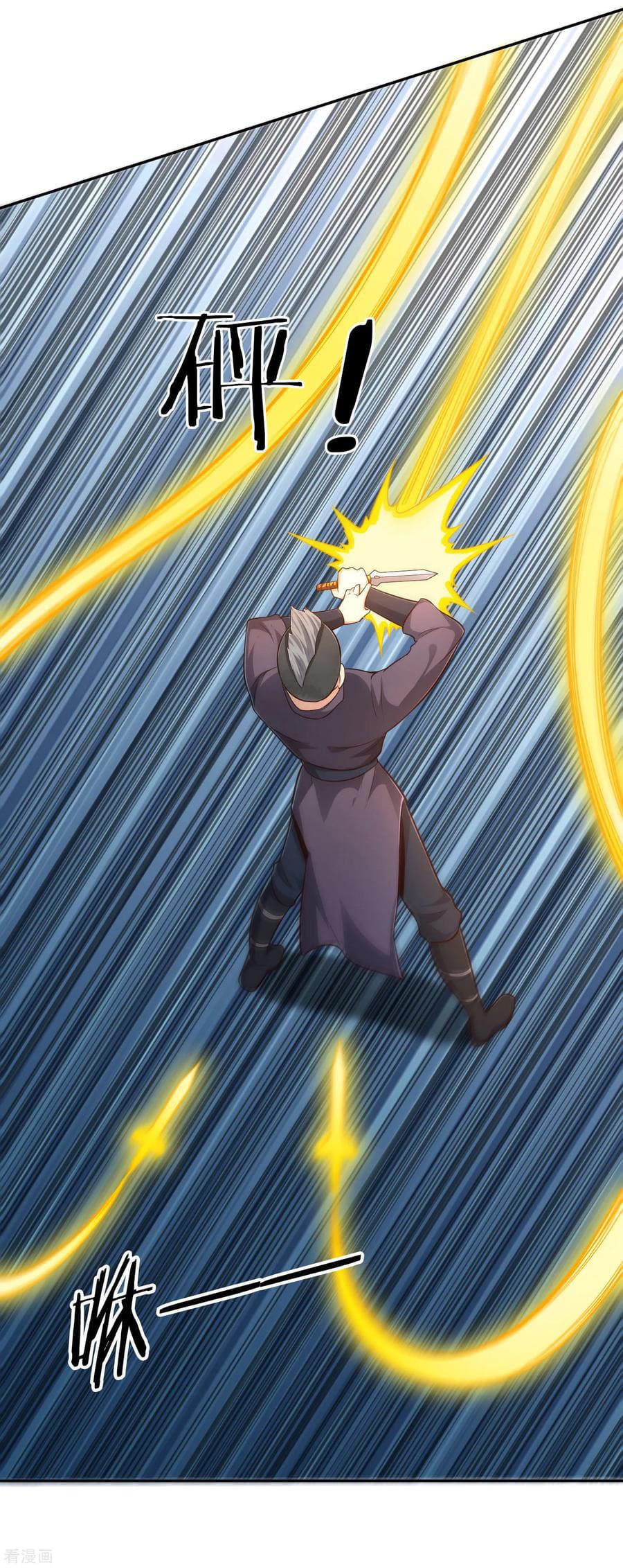 Sword Master of Soul Spirit Chapter 69 - halaman 24