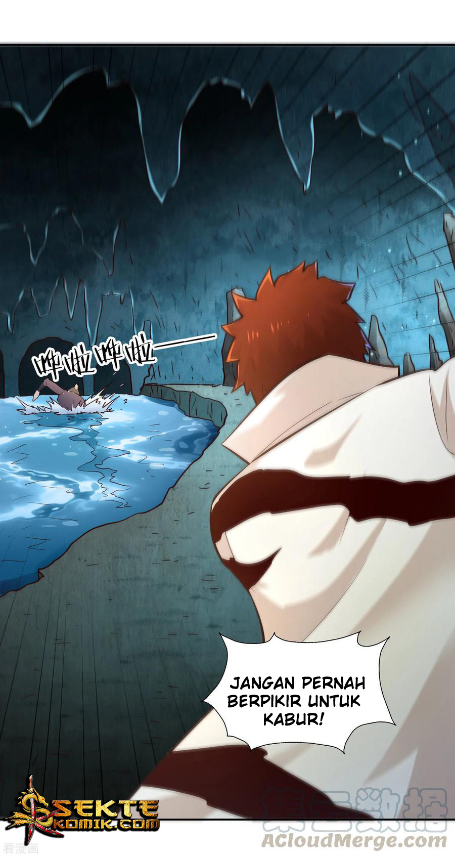 Sword Master of Soul Spirit Chapter 69 - halaman 33