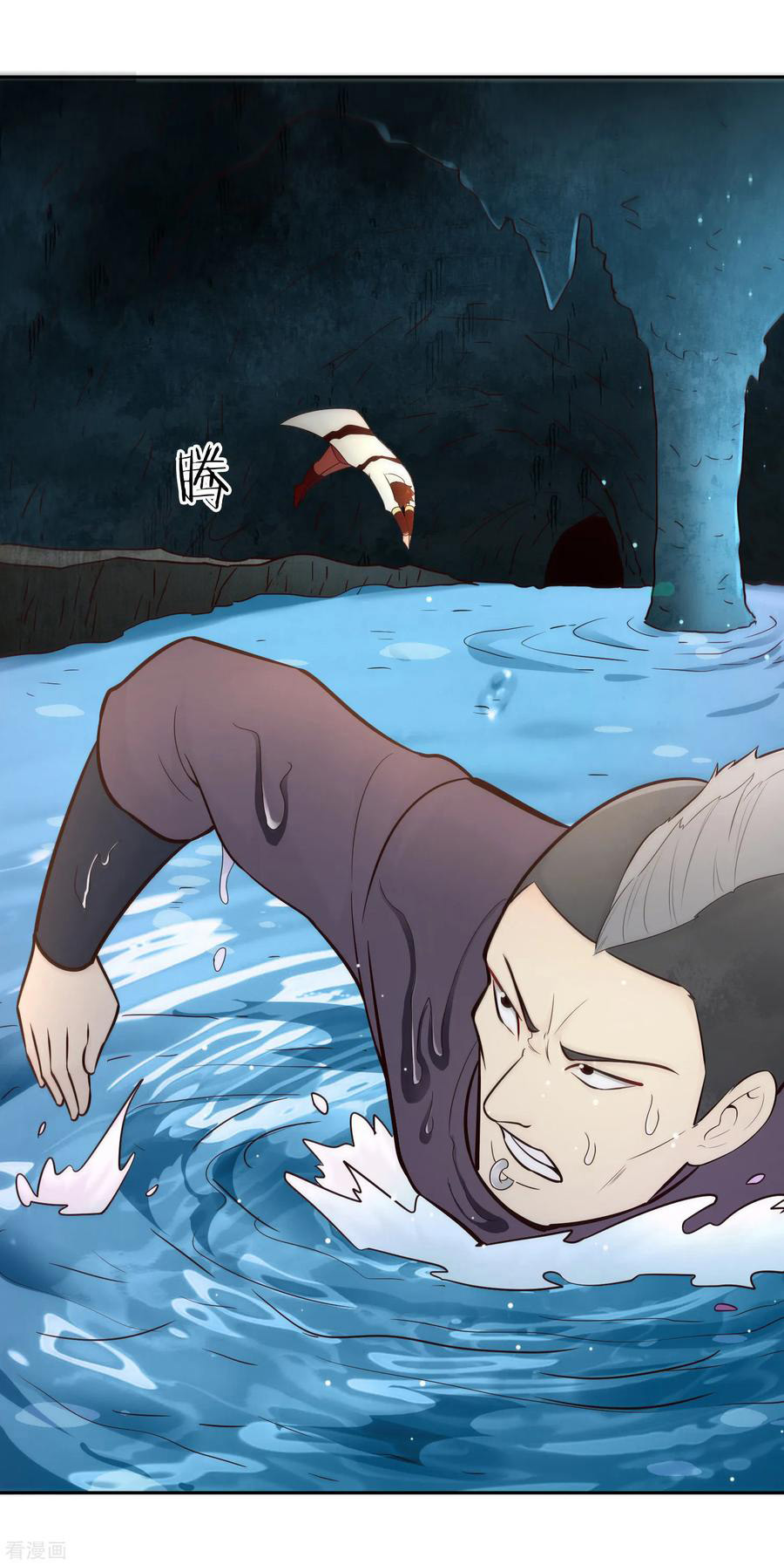 Sword Master of Soul Spirit Chapter 69 - halaman 34
