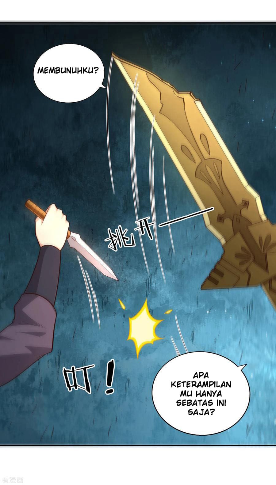 Sword Master of Soul Spirit Chapter 69 - halaman 6
