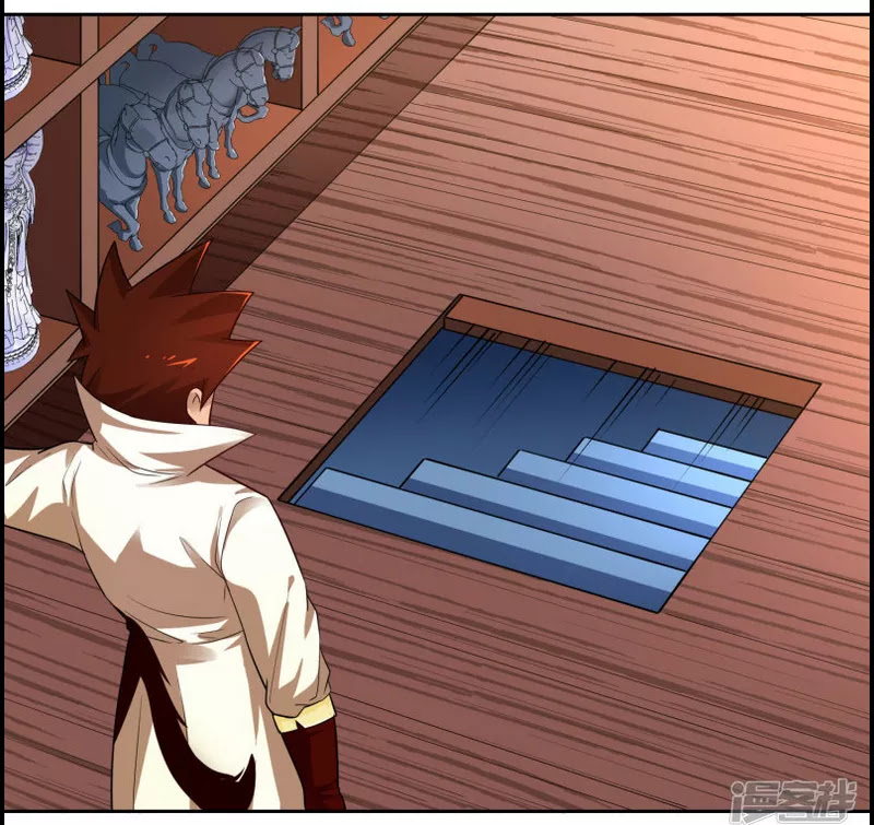 Sword Master of Soul Spirit Chapter 7 - halaman 11