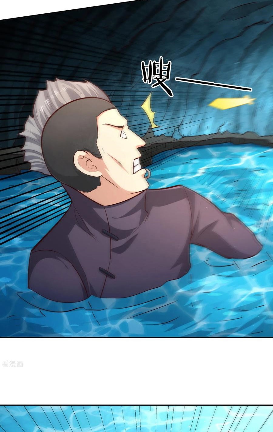 Sword Master of Soul Spirit Chapter 70 - halaman 10