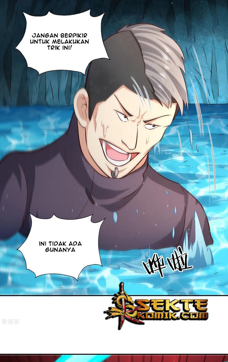 Sword Master of Soul Spirit Chapter 70 - halaman 12