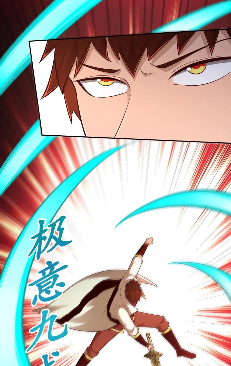 Sword Master of Soul Spirit Chapter 70 - halaman 13