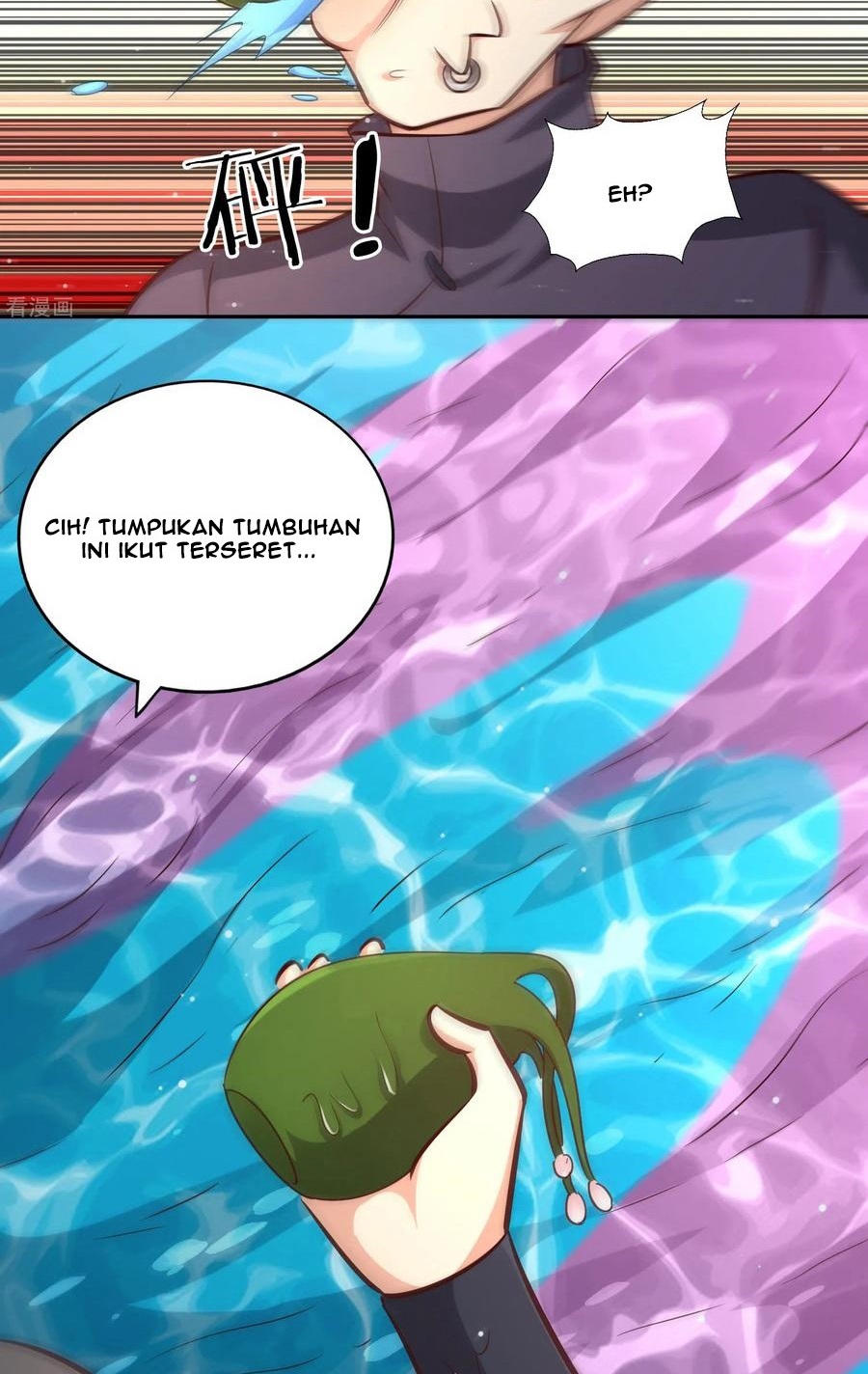 Sword Master of Soul Spirit Chapter 70 - halaman 17