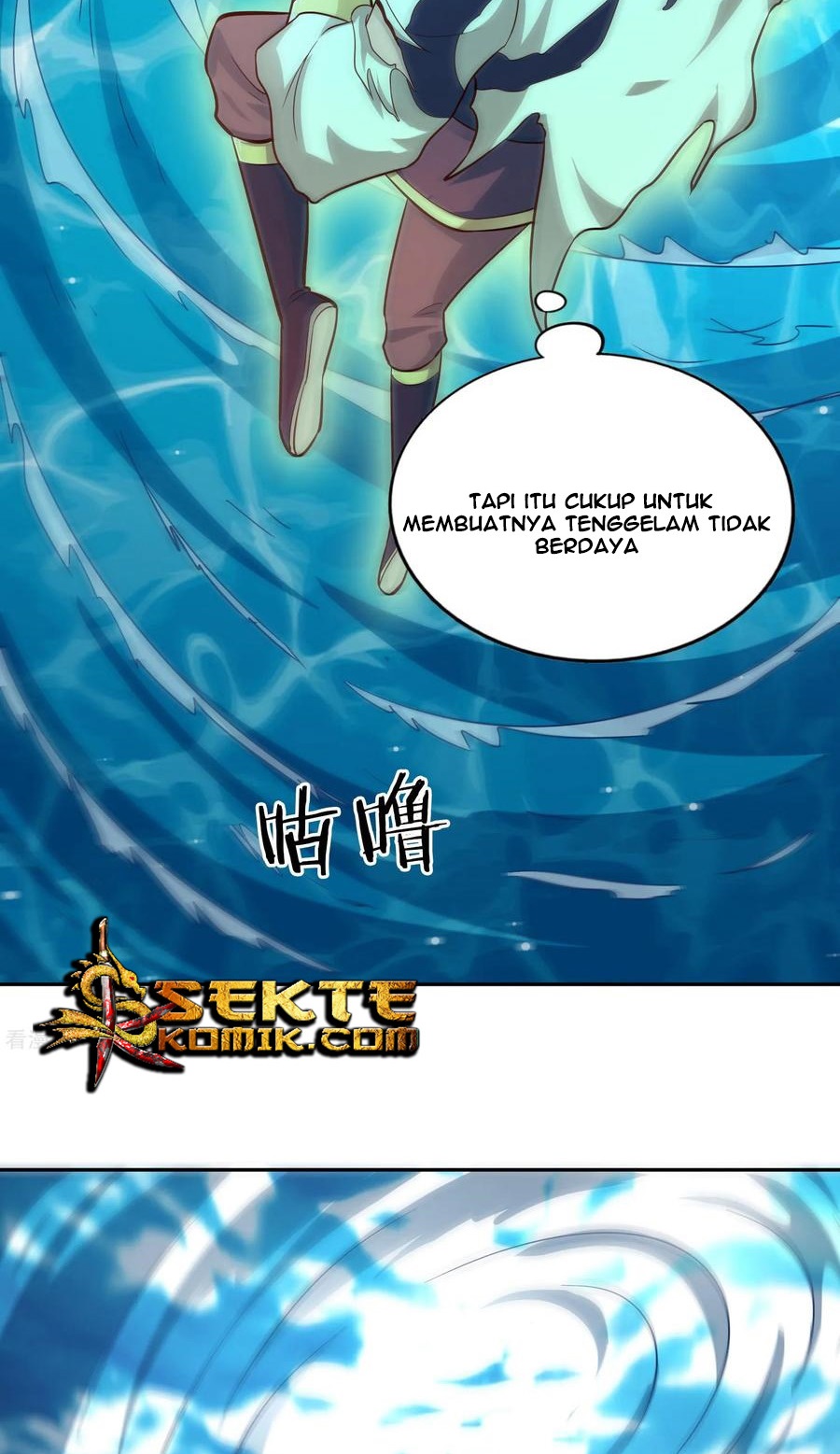 Sword Master of Soul Spirit Chapter 70 - halaman 26