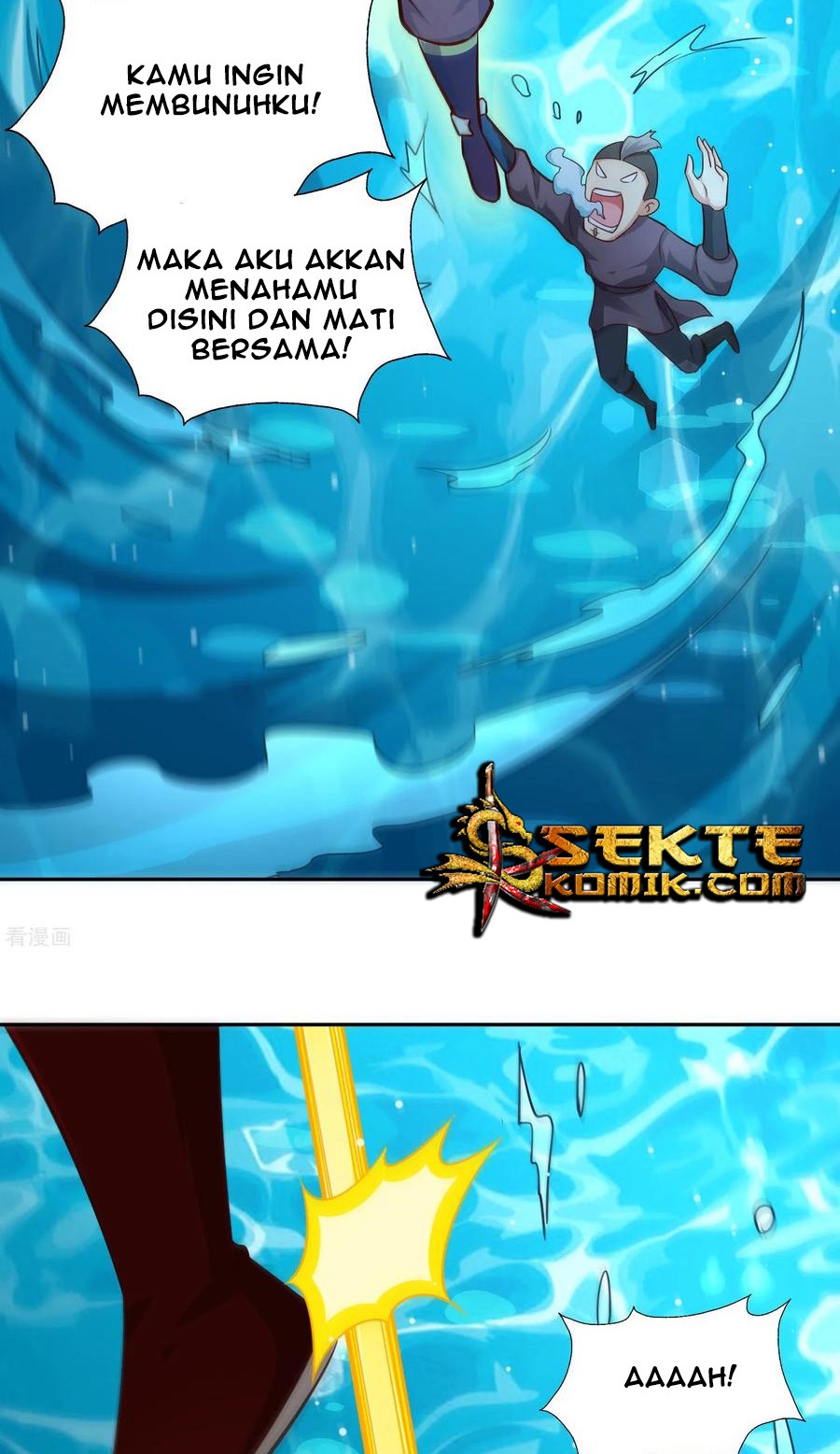 Sword Master of Soul Spirit Chapter 70 - halaman 31
