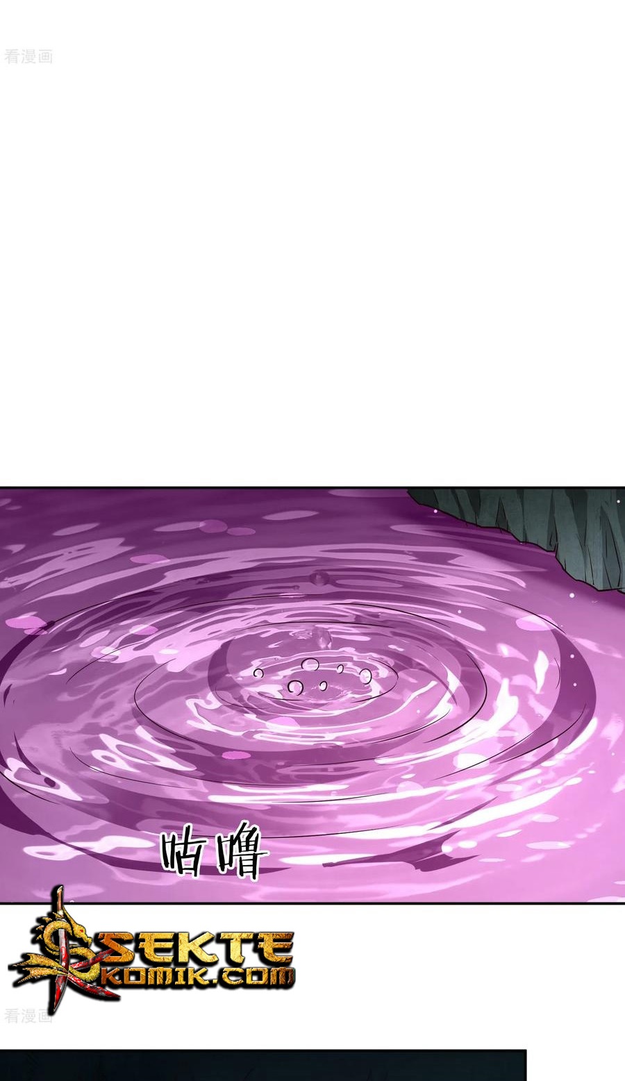 Sword Master of Soul Spirit Chapter 70 - halaman 33