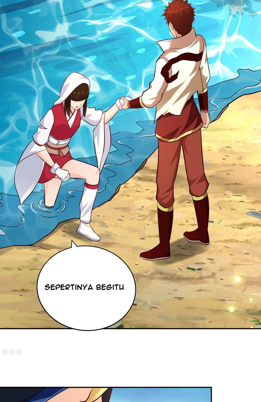 Sword Master of Soul Spirit Chapter 71 - halaman 10