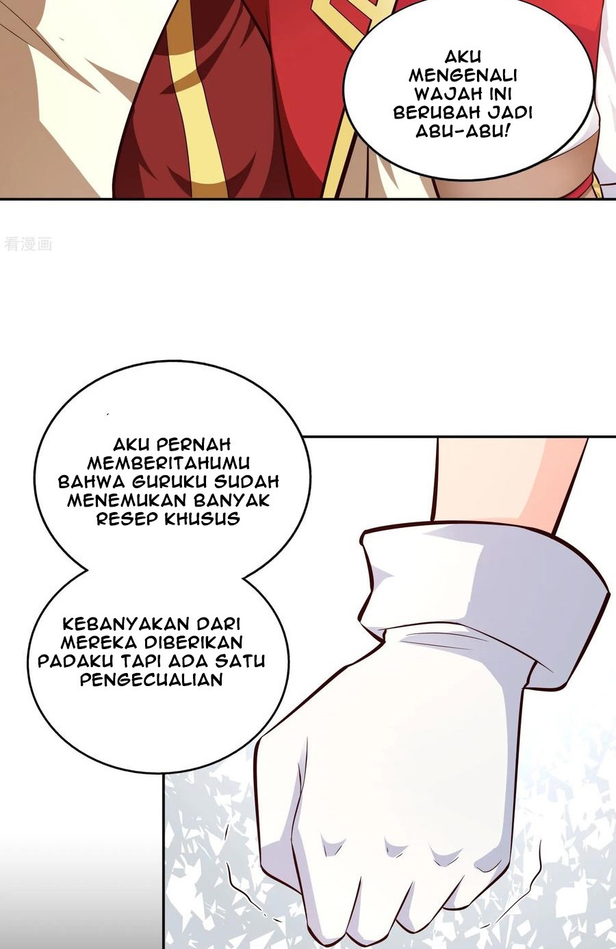 Sword Master of Soul Spirit Chapter 71 - halaman 17
