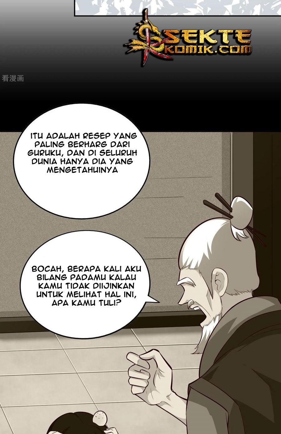 Sword Master of Soul Spirit Chapter 71 - halaman 18