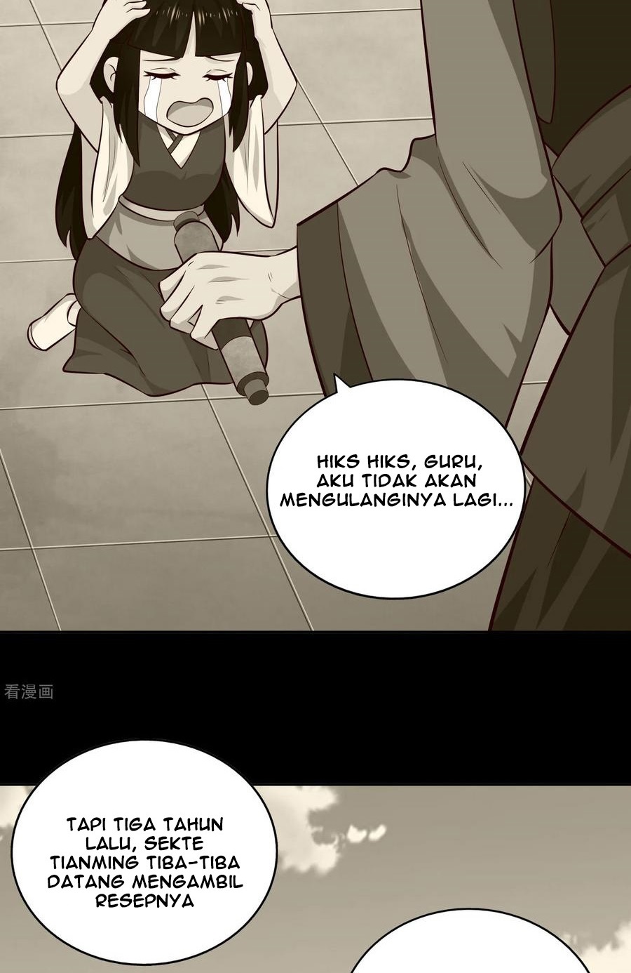 Sword Master of Soul Spirit Chapter 71 - halaman 19