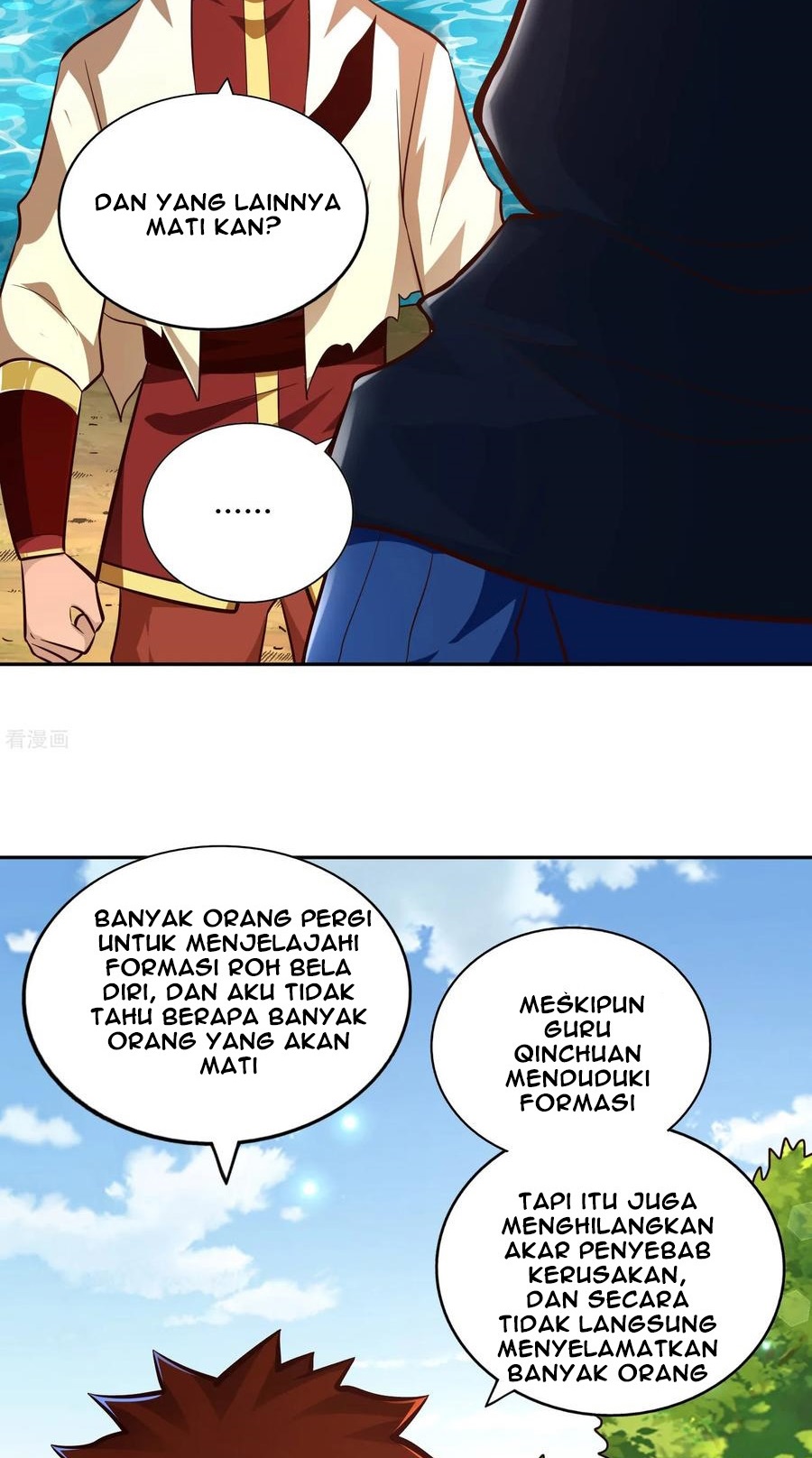 Sword Master of Soul Spirit Chapter 71 - halaman 33