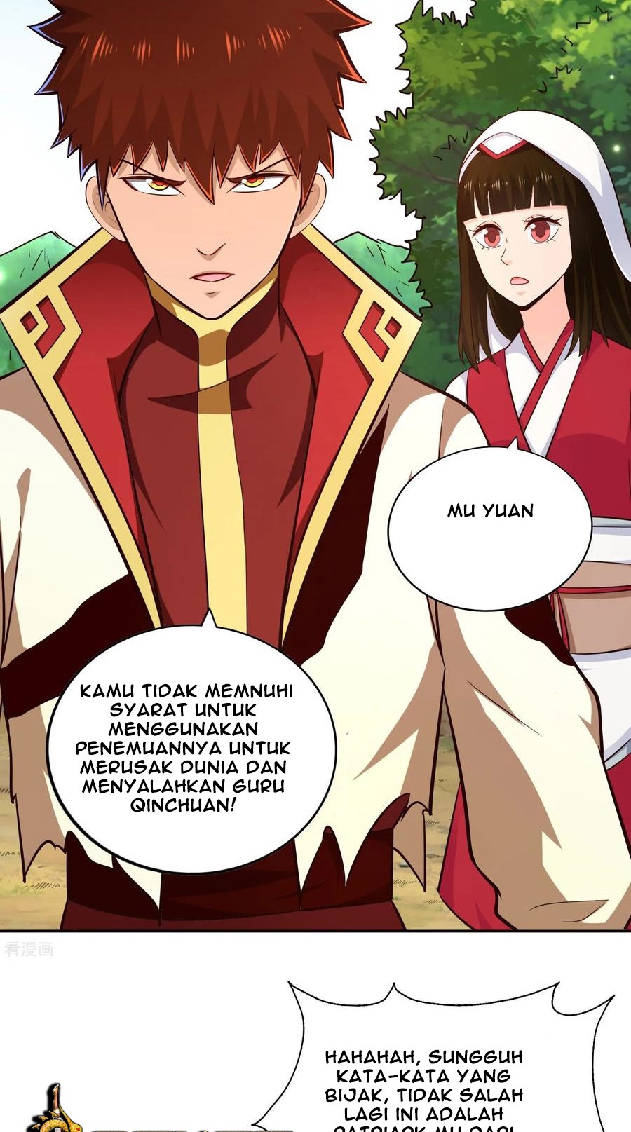 Sword Master of Soul Spirit Chapter 71 - halaman 34