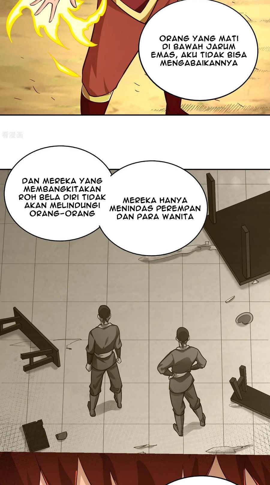 Sword Master of Soul Spirit Chapter 71 - halaman 39