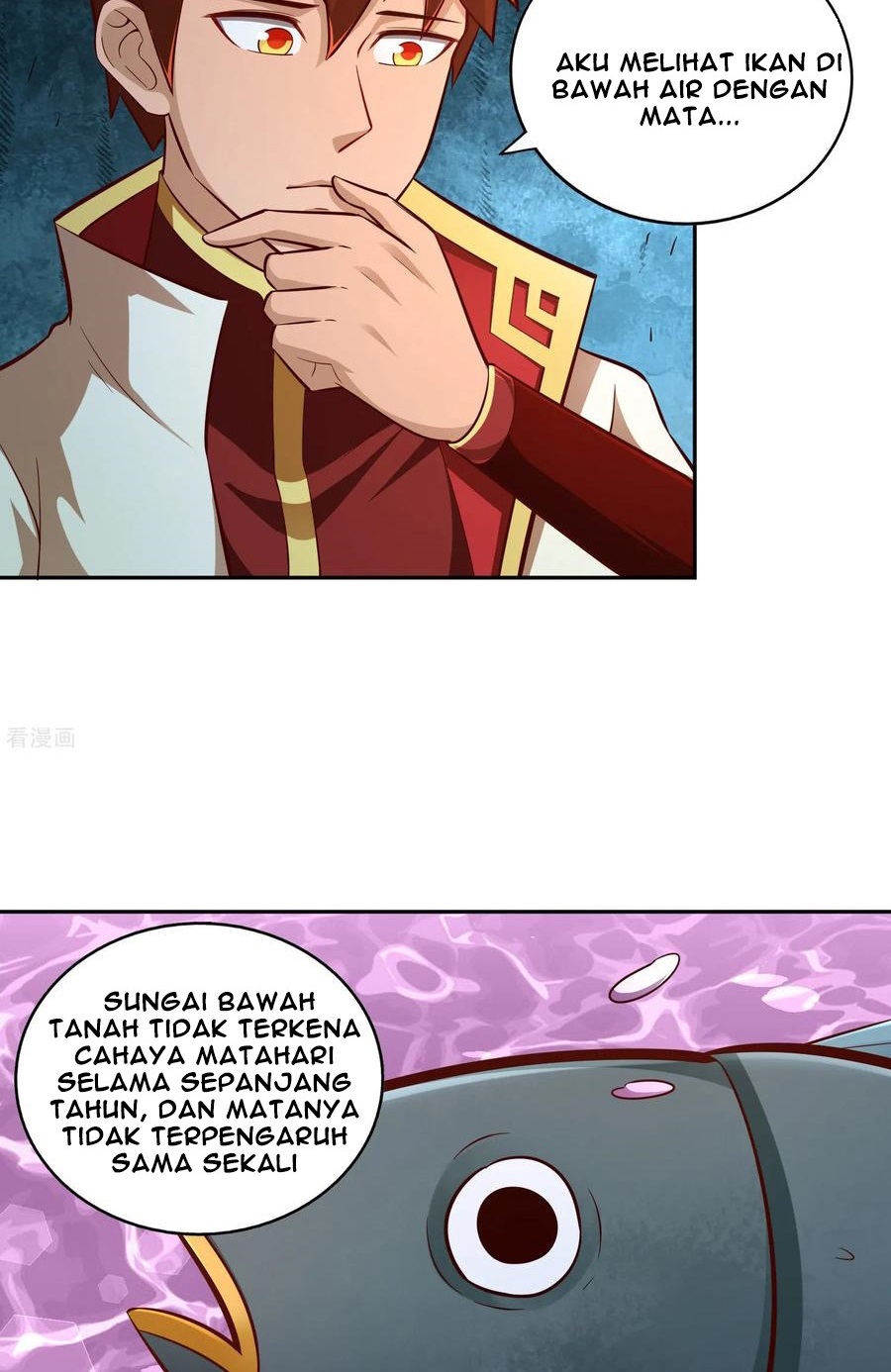 Sword Master of Soul Spirit Chapter 71 - halaman 4