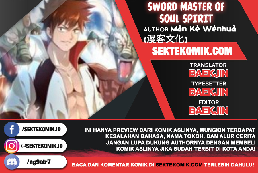 Sword Master of Soul Spirit Chapter 72 - halaman 1