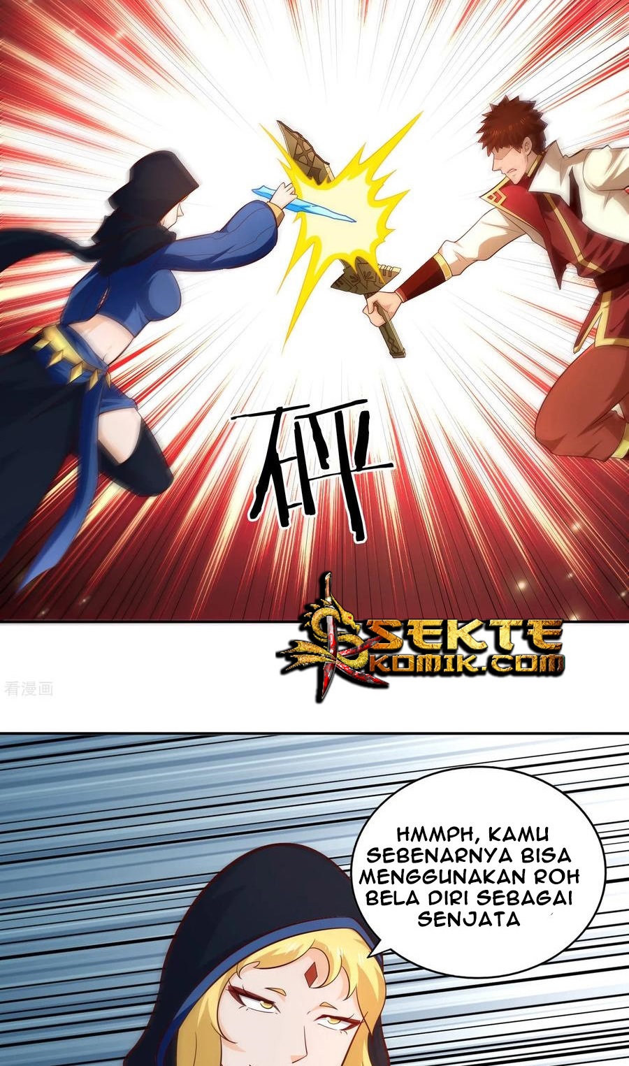 Sword Master of Soul Spirit Chapter 72 - halaman 17