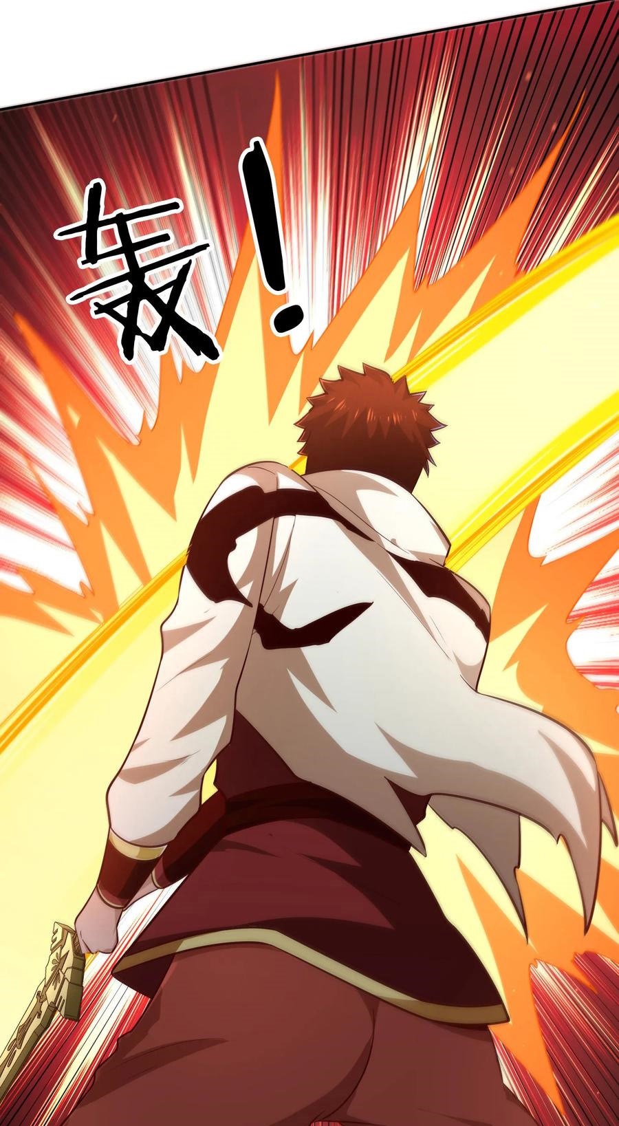 Sword Master of Soul Spirit Chapter 72 - halaman 22