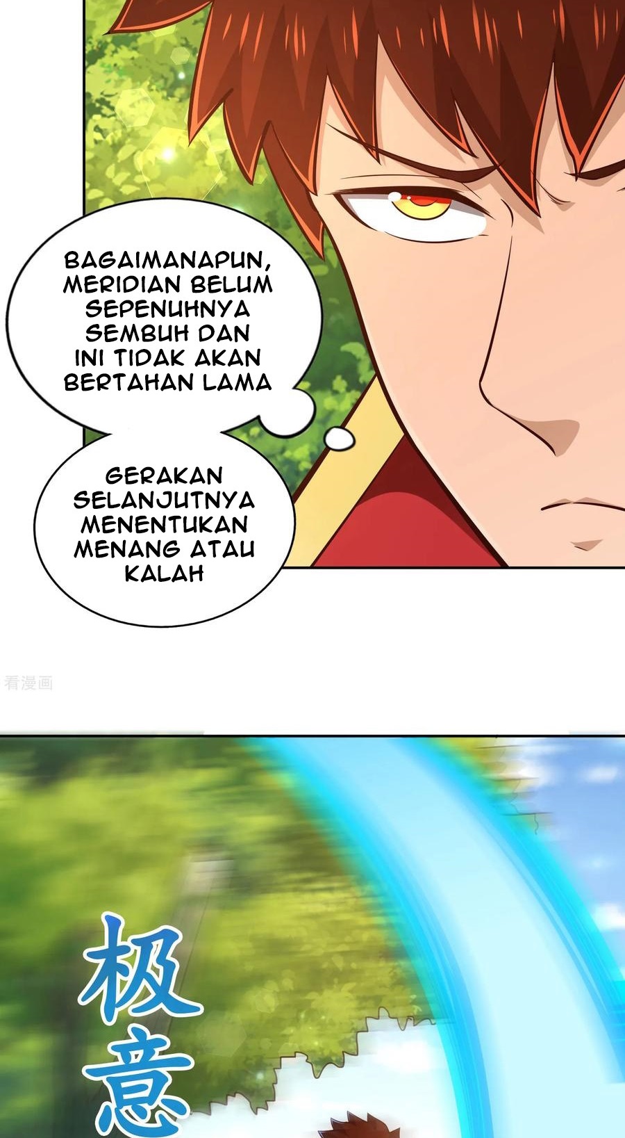 Sword Master of Soul Spirit Chapter 72 - halaman 27