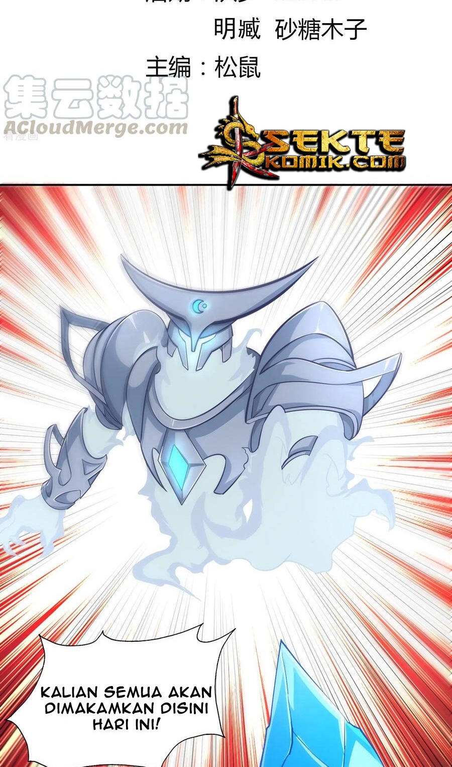 Sword Master of Soul Spirit Chapter 72 - halaman 3