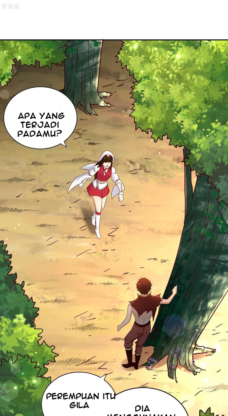 Sword Master of Soul Spirit Chapter 72 - halaman 39