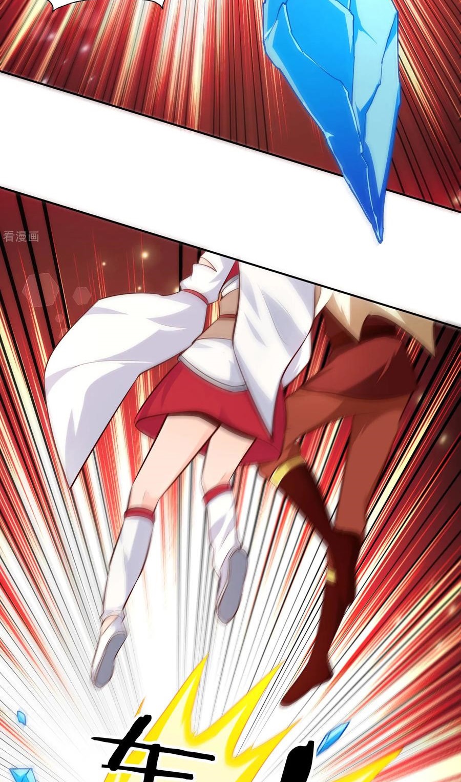 Sword Master of Soul Spirit Chapter 72 - halaman 4
