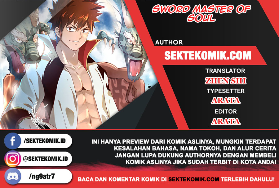 Sword Master of Soul Spirit Chapter 73 - halaman 1