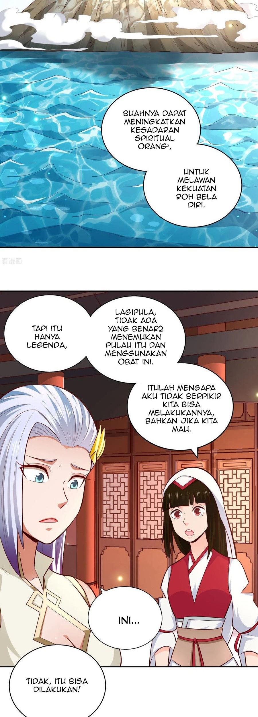 Sword Master of Soul Spirit Chapter 73 - halaman 36