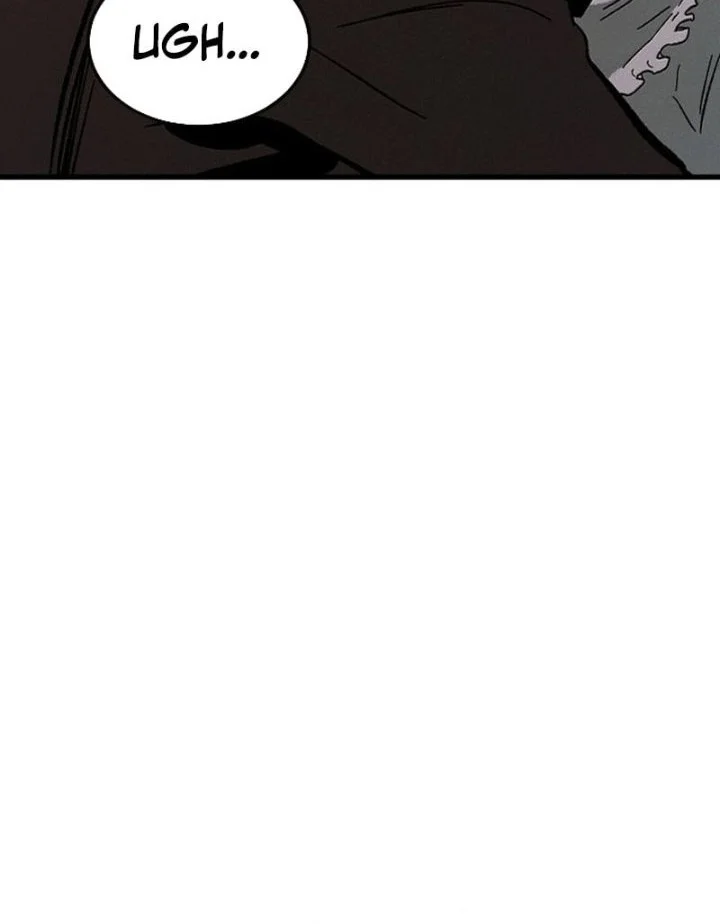 Sword of The Undying Chapter 1 - halaman 16