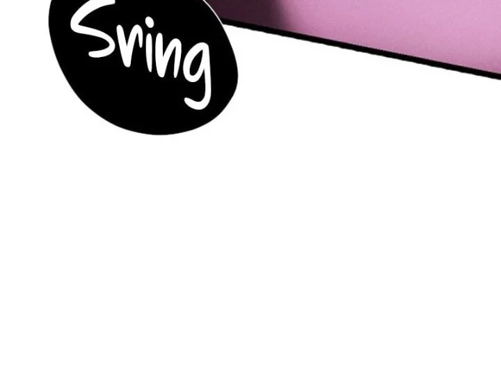 Sword of The Undying Chapter 1 - halaman 44