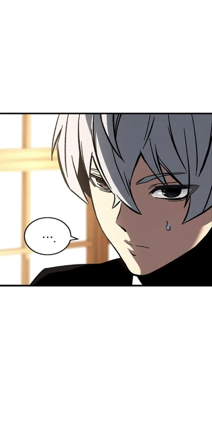 Sword of The Undying Chapter 1 - halaman 63