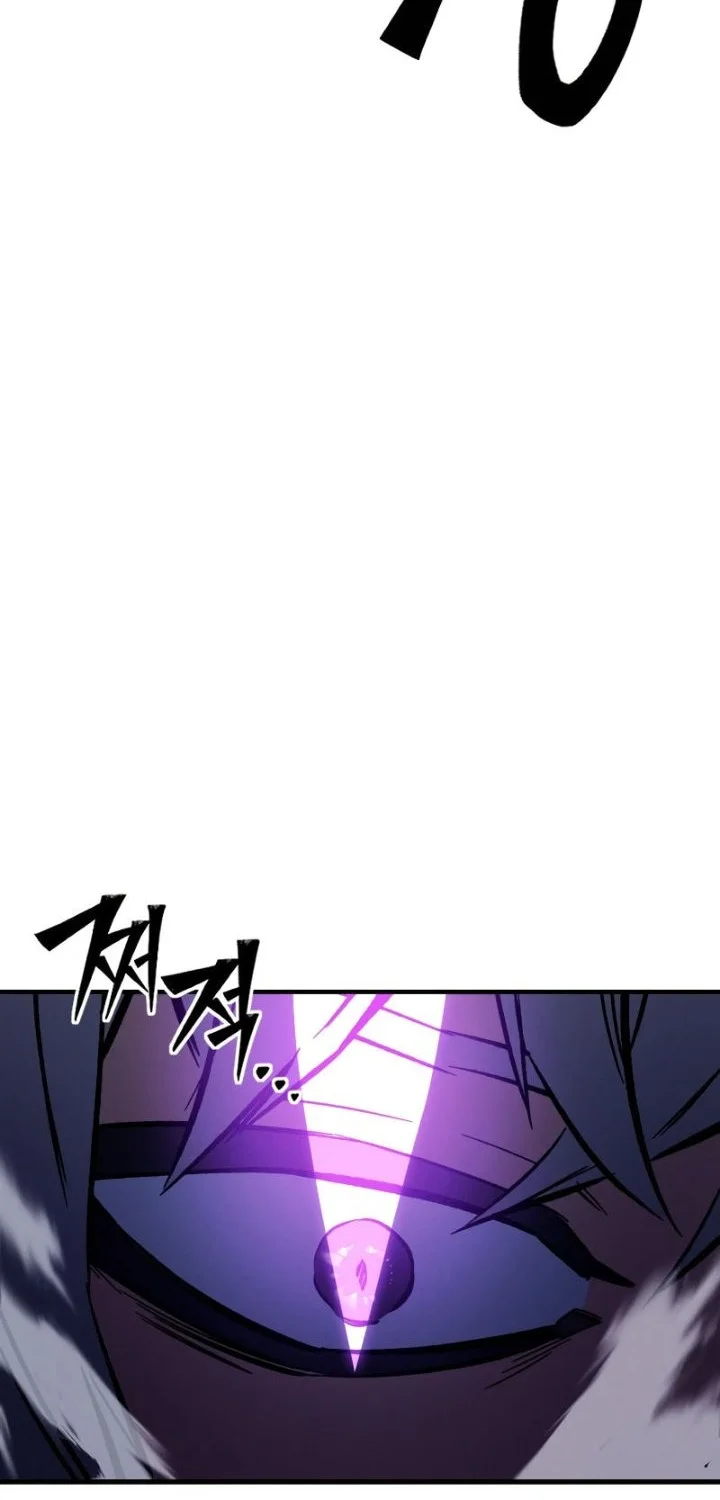 Sword of The Undying Chapter 1 - halaman 99
