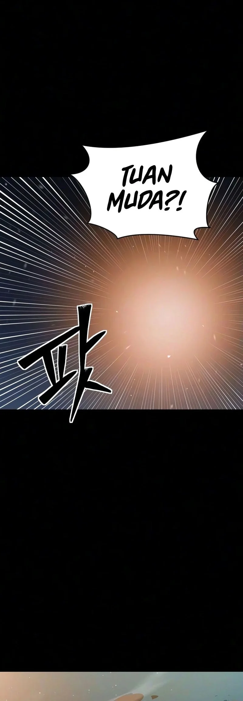 Sword of The Undying Chapter 10 - halaman 21