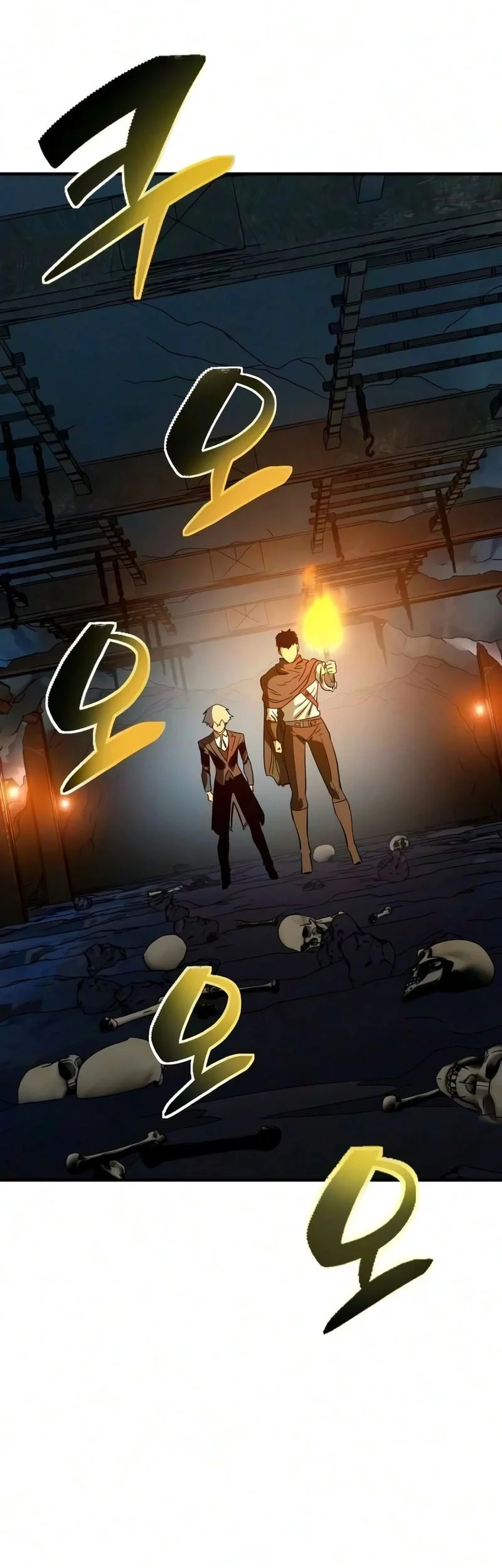 Sword of The Undying Chapter 10 - halaman 40