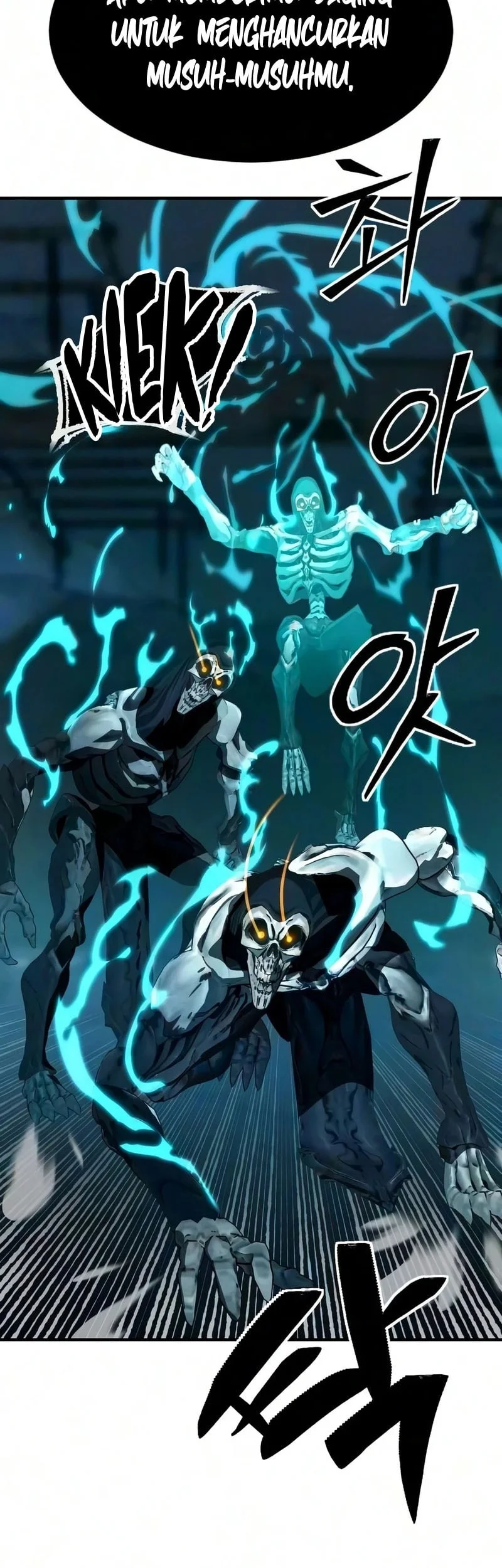 Sword of The Undying Chapter 10 - halaman 44