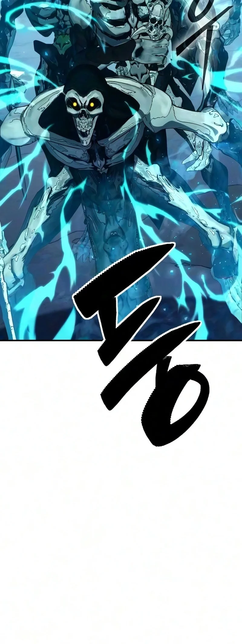 Sword of The Undying Chapter 10 - halaman 57