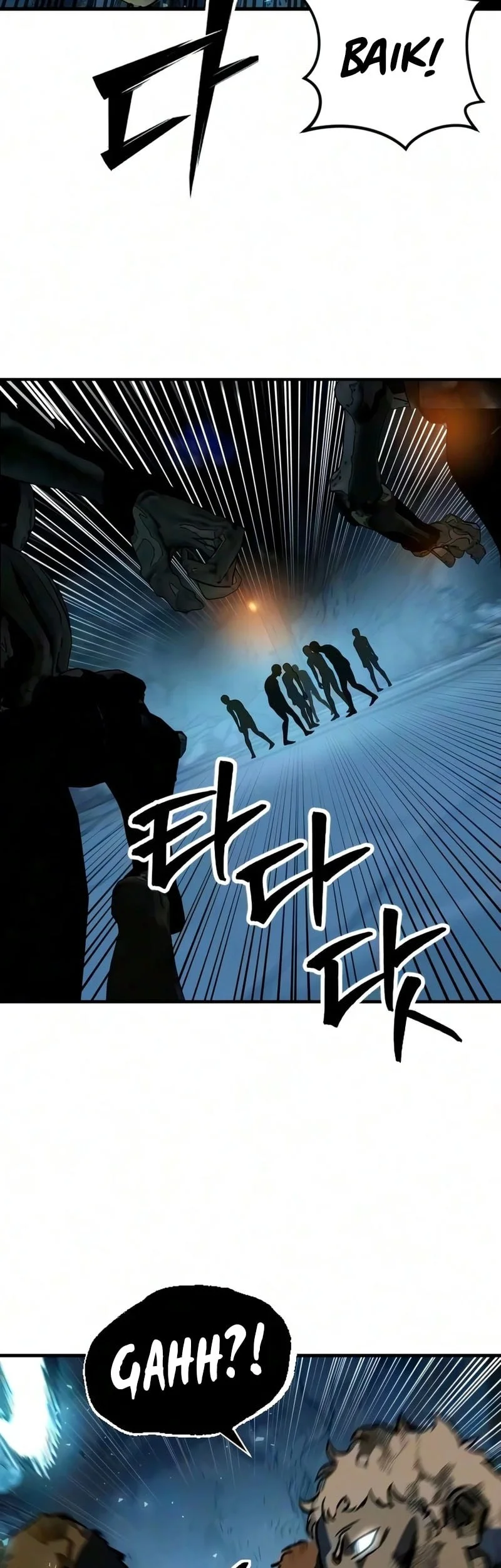 Sword of The Undying Chapter 10 - halaman 60