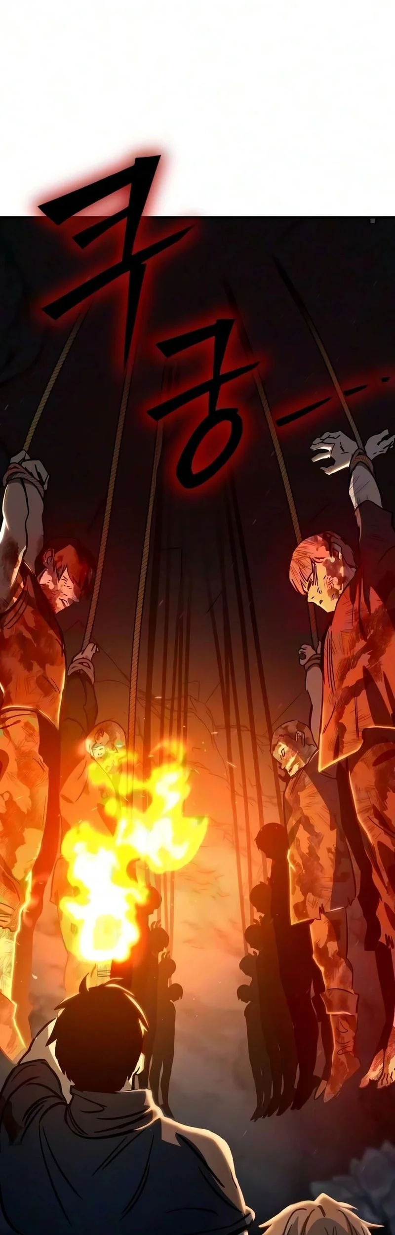 Sword of The Undying Chapter 10 - halaman 76