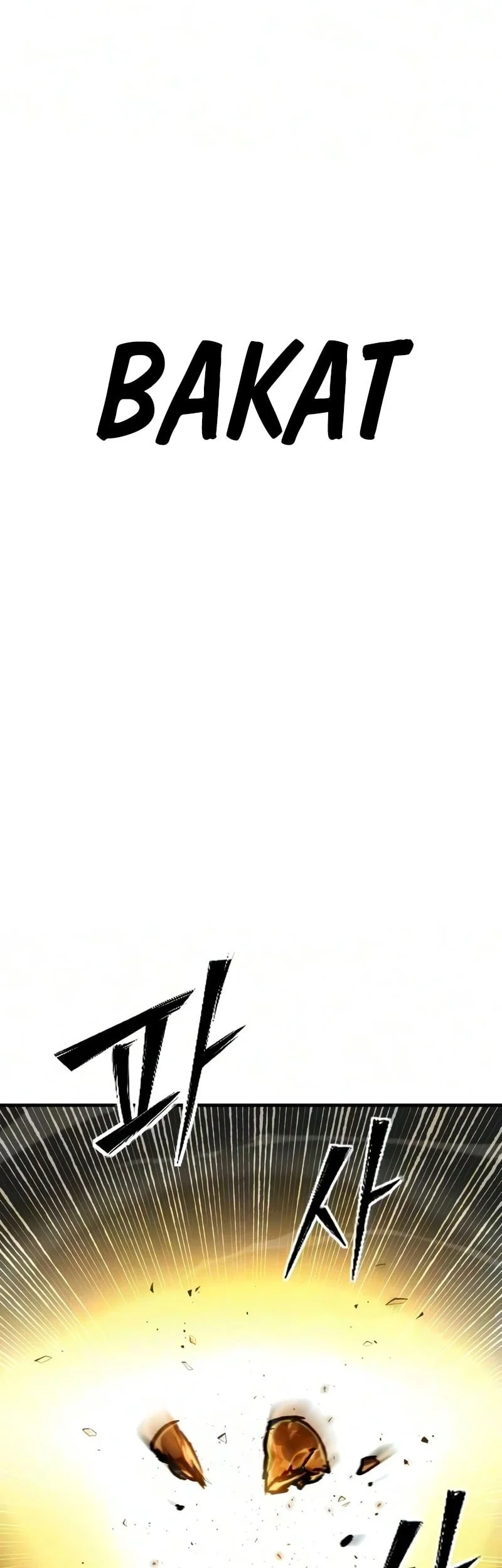 Sword of The Undying Chapter 11 - halaman 109