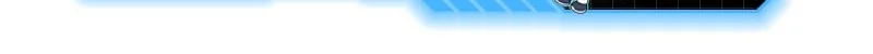 Sword of The Undying Chapter 11 - halaman 114