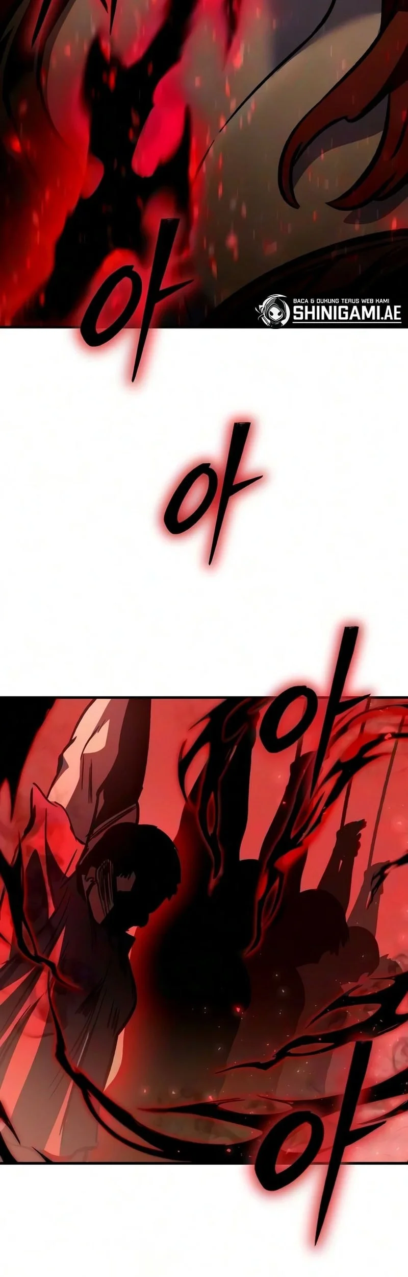 Sword of The Undying Chapter 11 - halaman 17