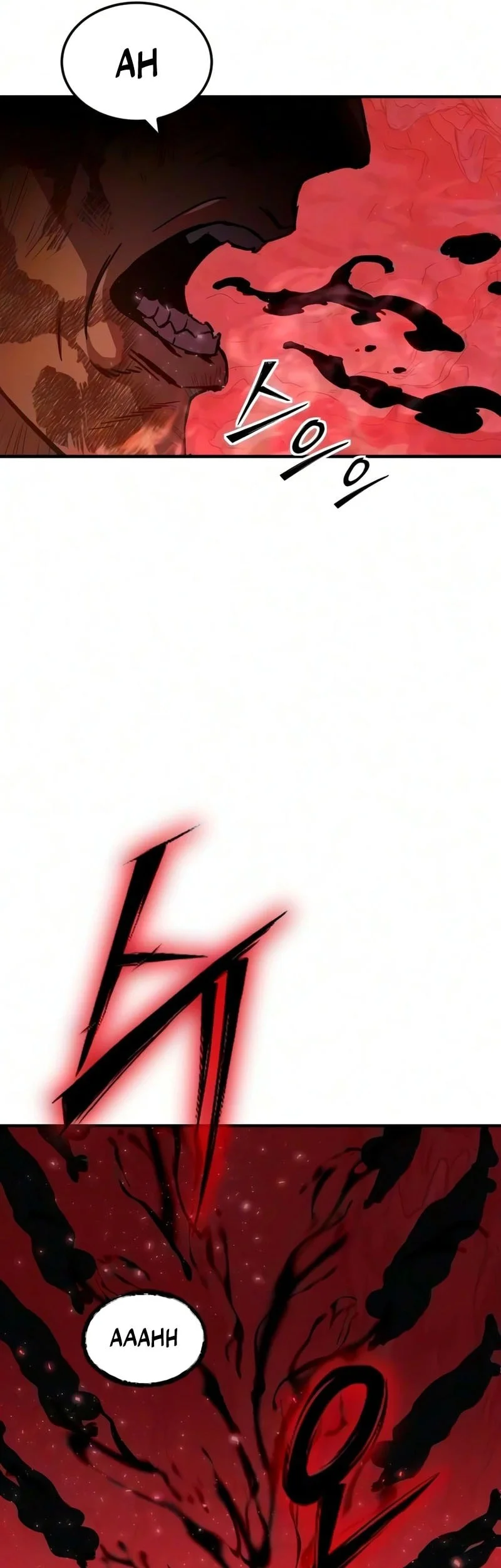 Sword of The Undying Chapter 11 - halaman 19
